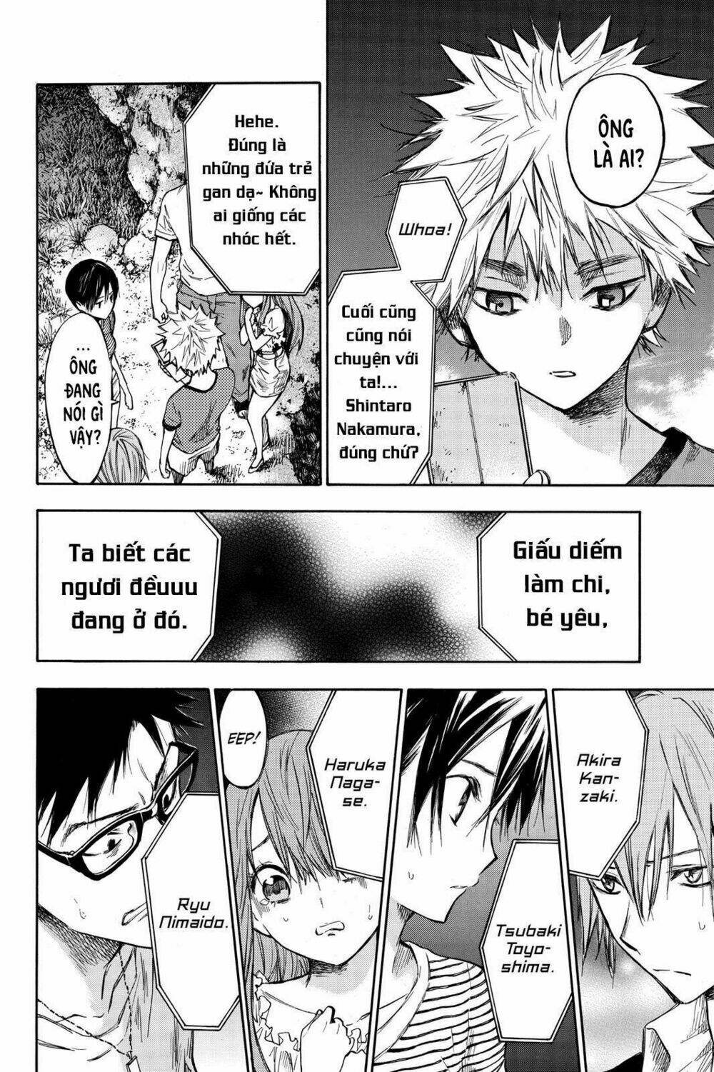 page_3.jpg