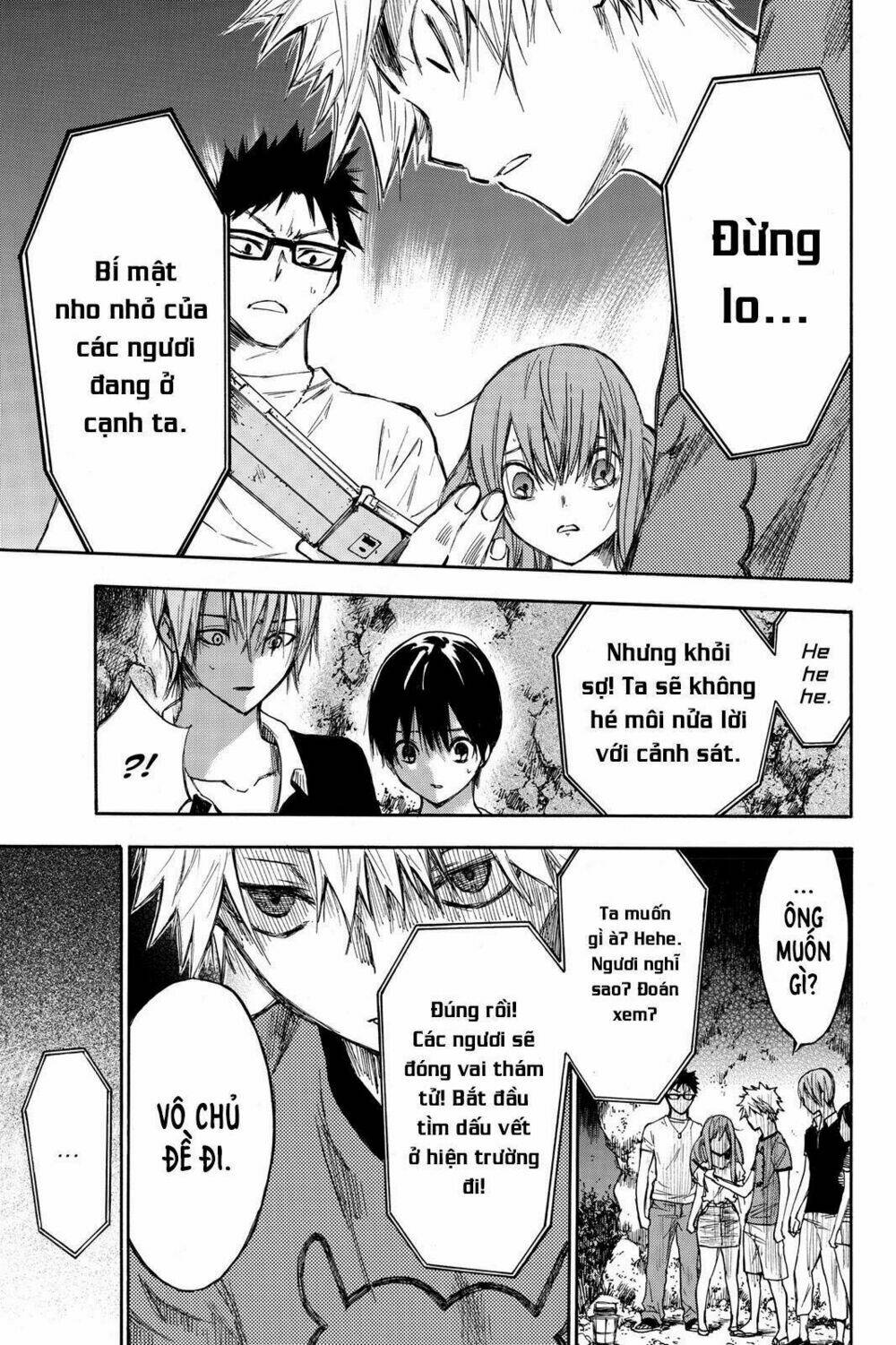 page_4.jpg