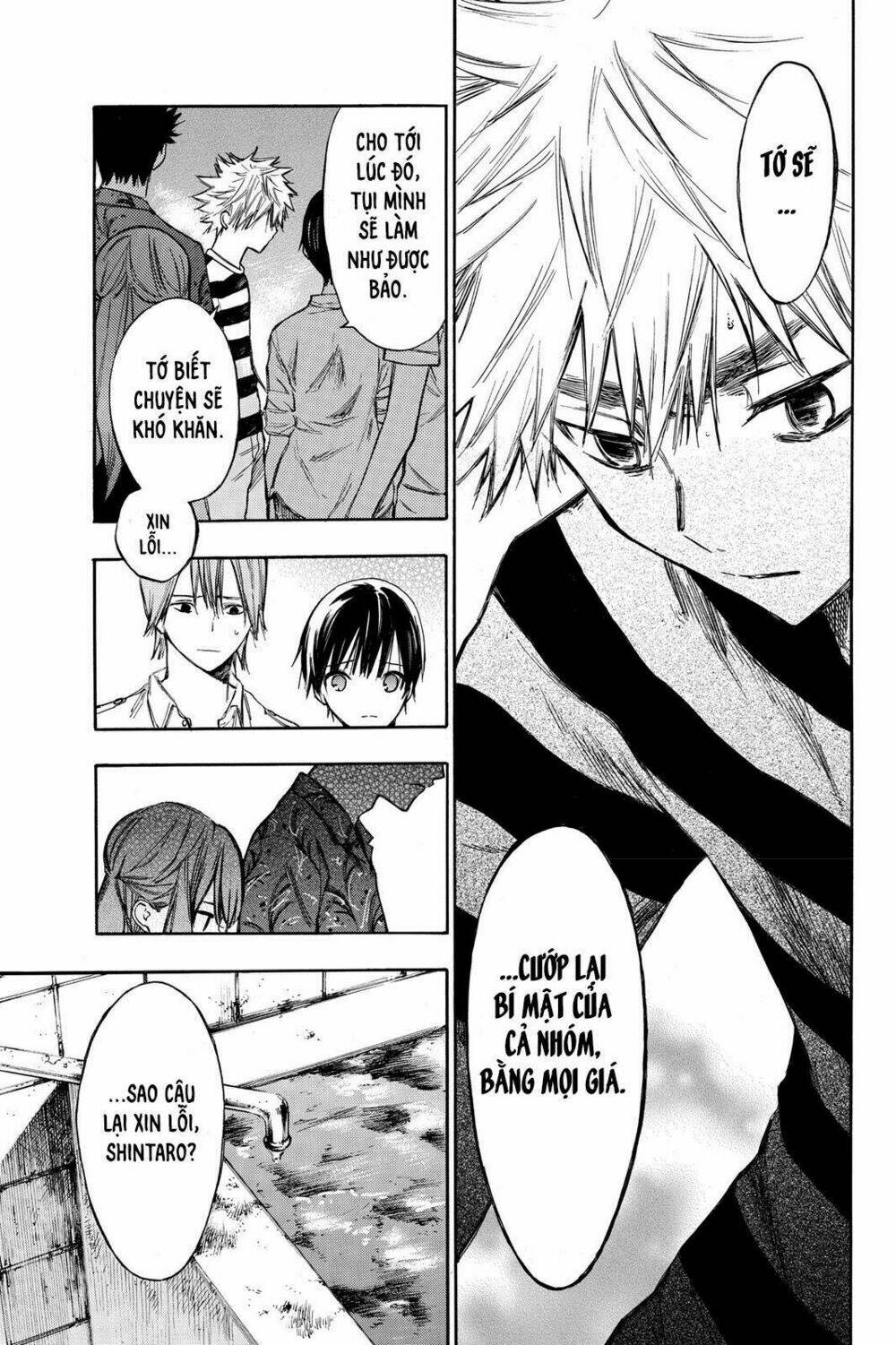 page_10.jpg