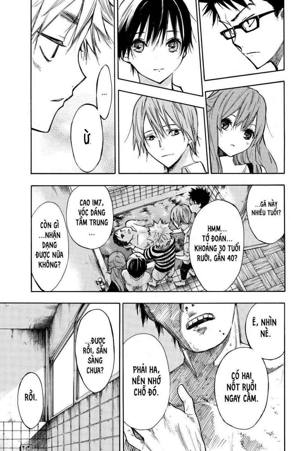page_12.jpg