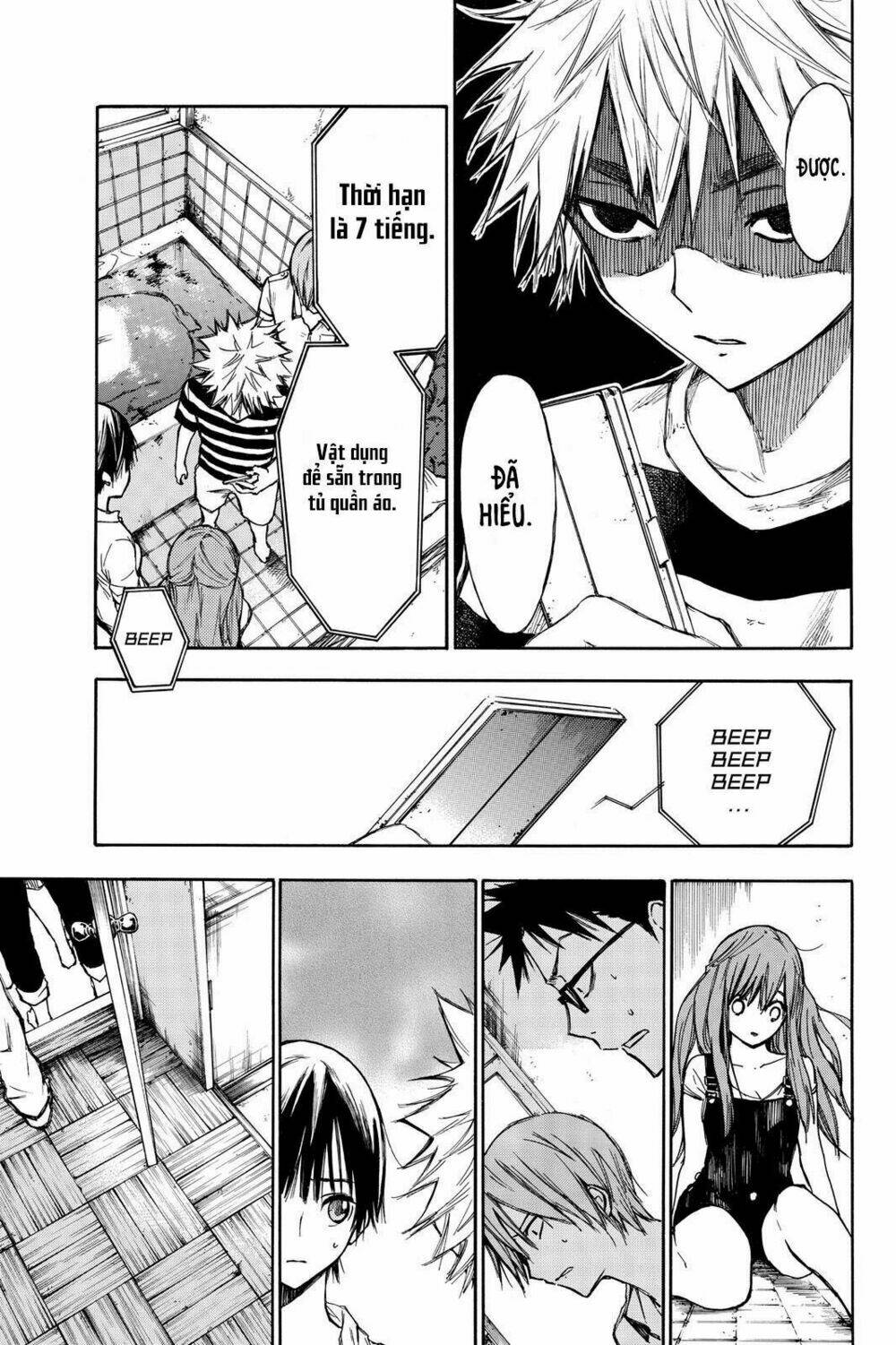 page_4.jpg