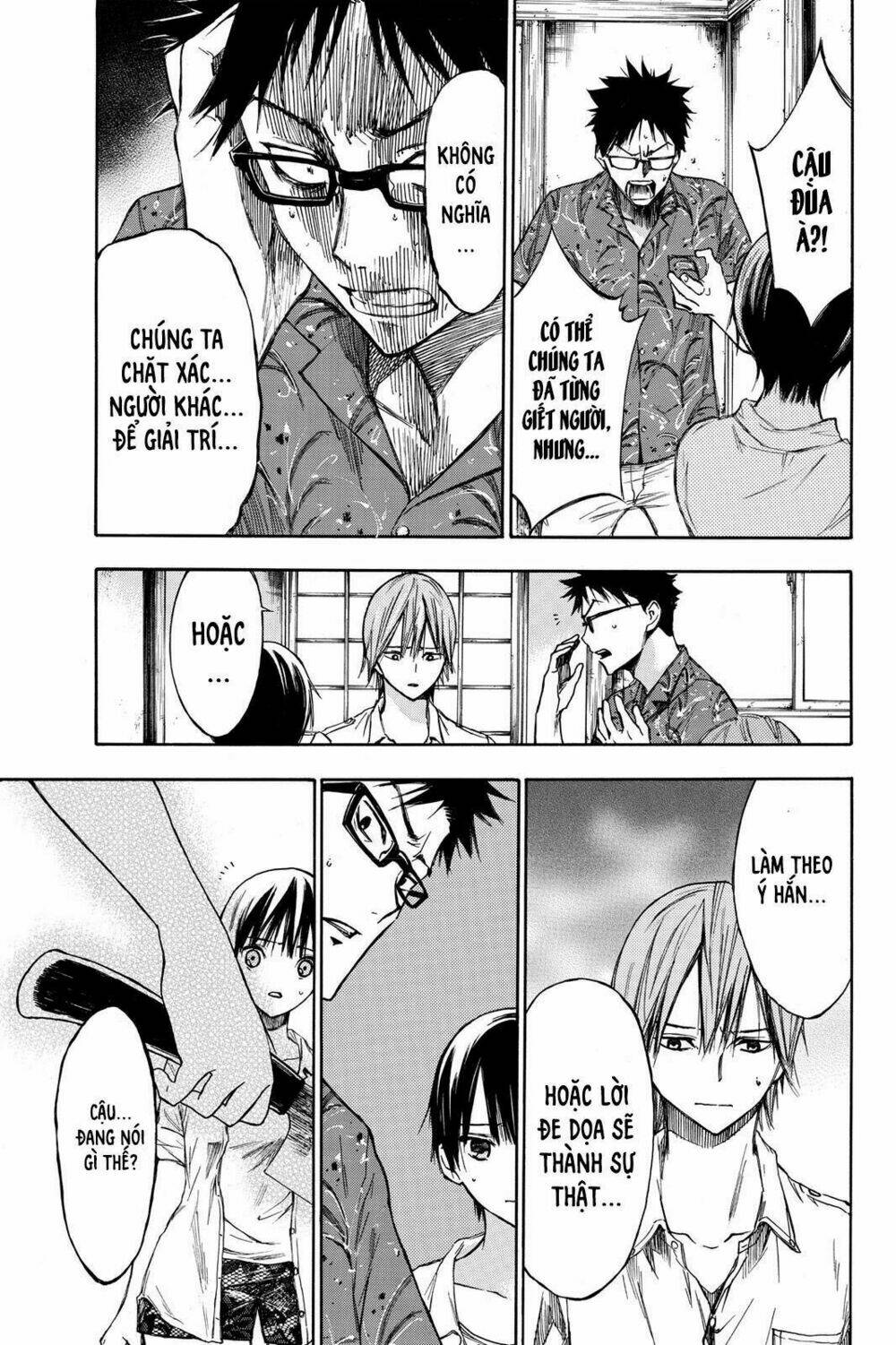 page_6.jpg