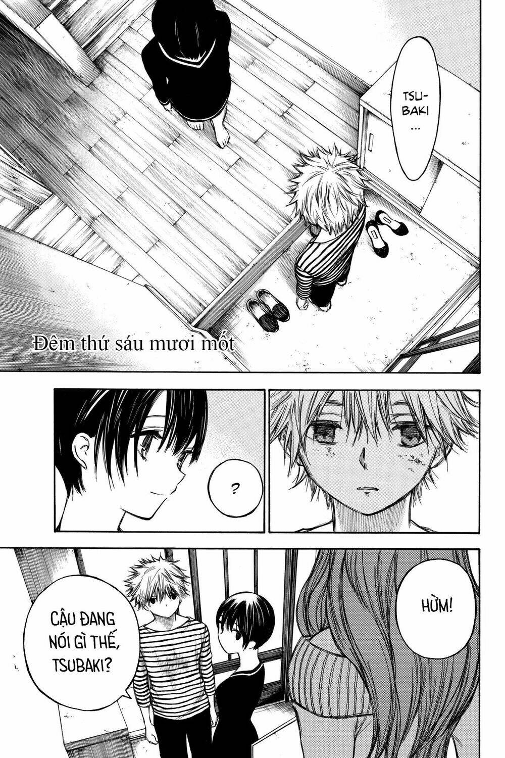page_1.jpg