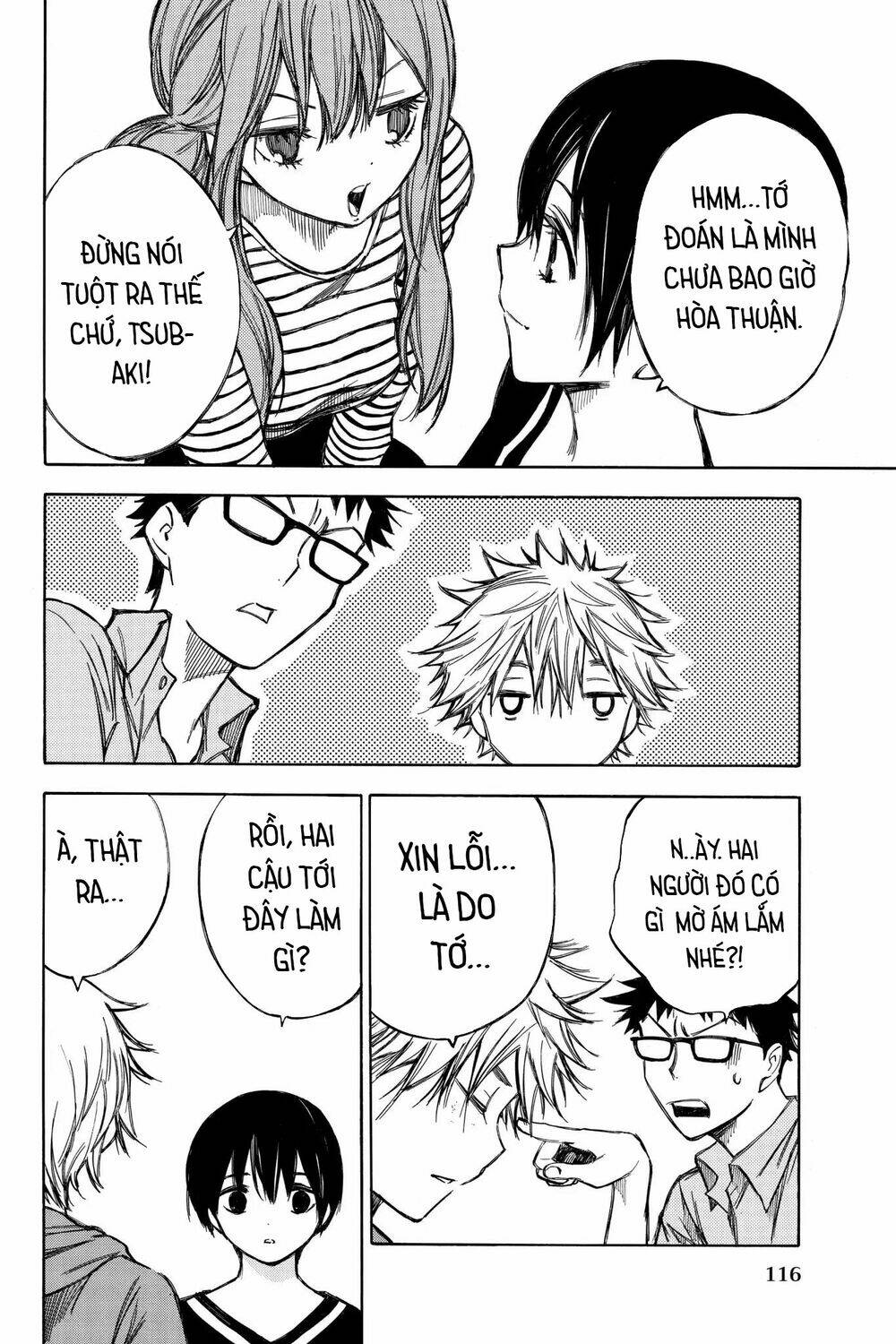 page_2.jpg