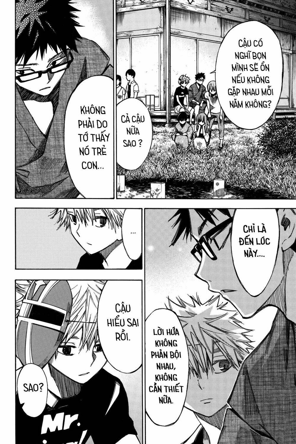 page_11.jpg
