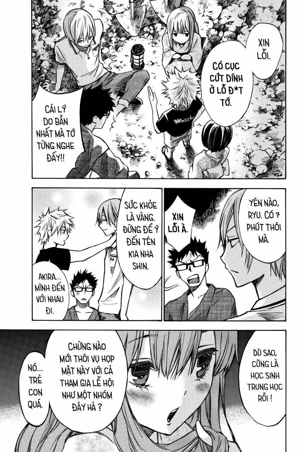 page_4.jpg