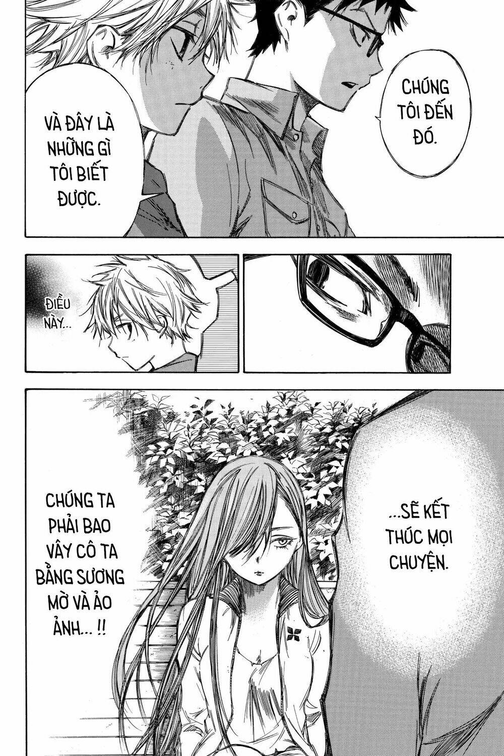 page_17.jpg
