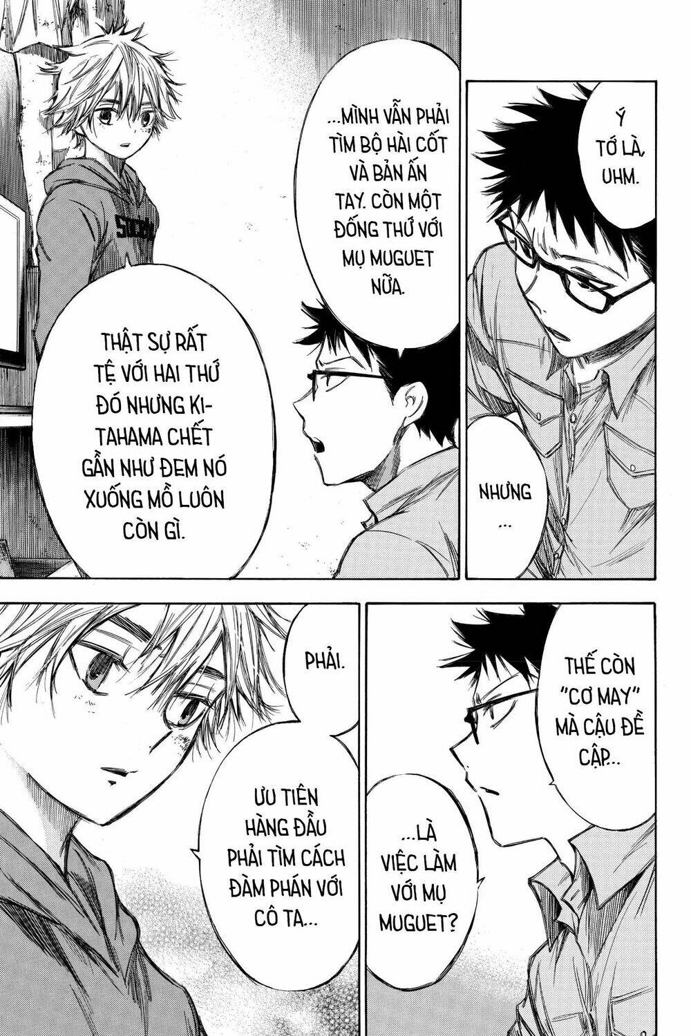 page_8.jpg