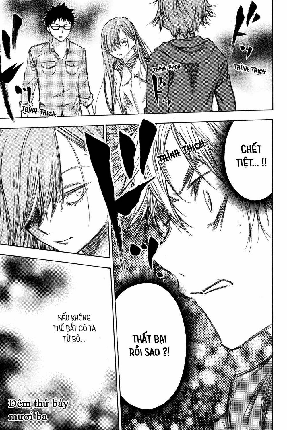 page_1.jpg