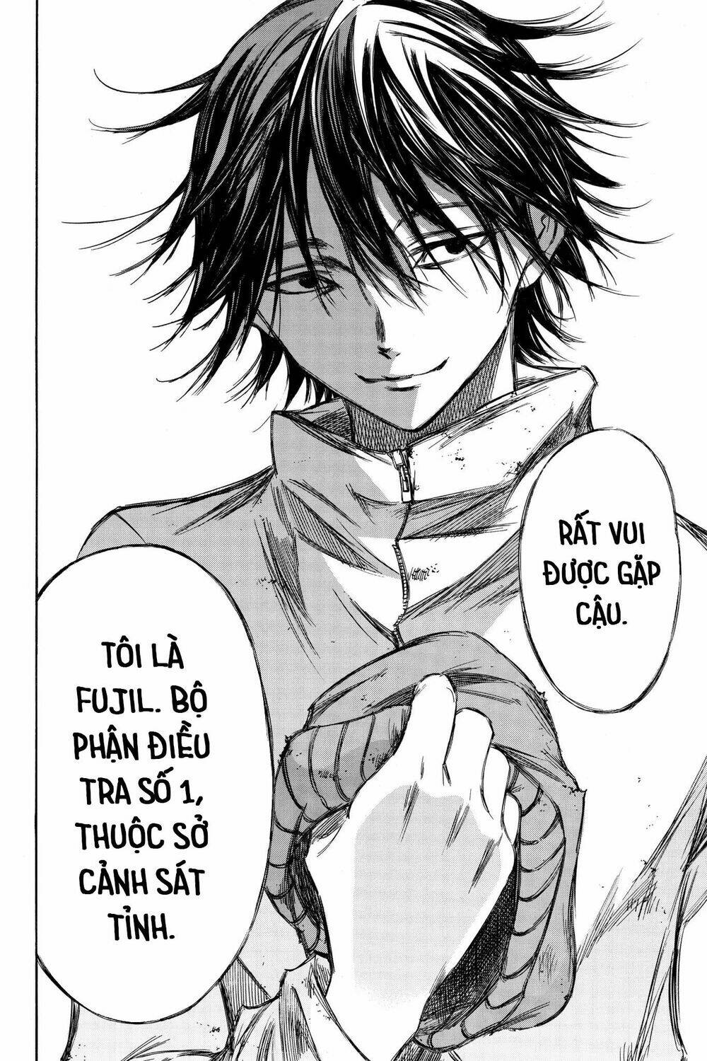 page_14.jpg