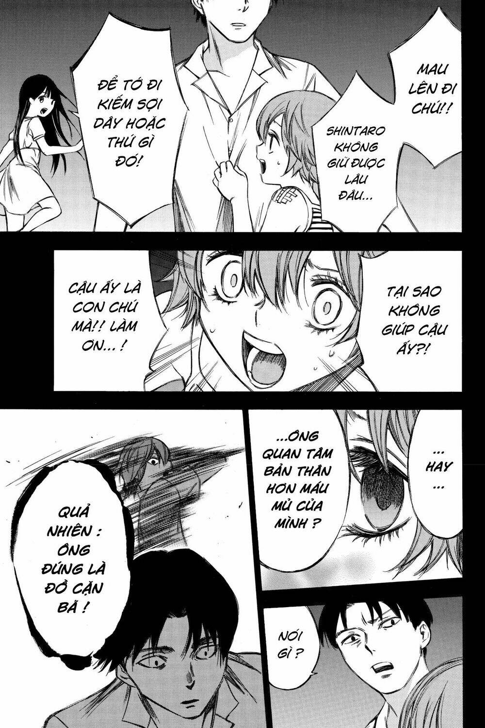 page_13.jpg