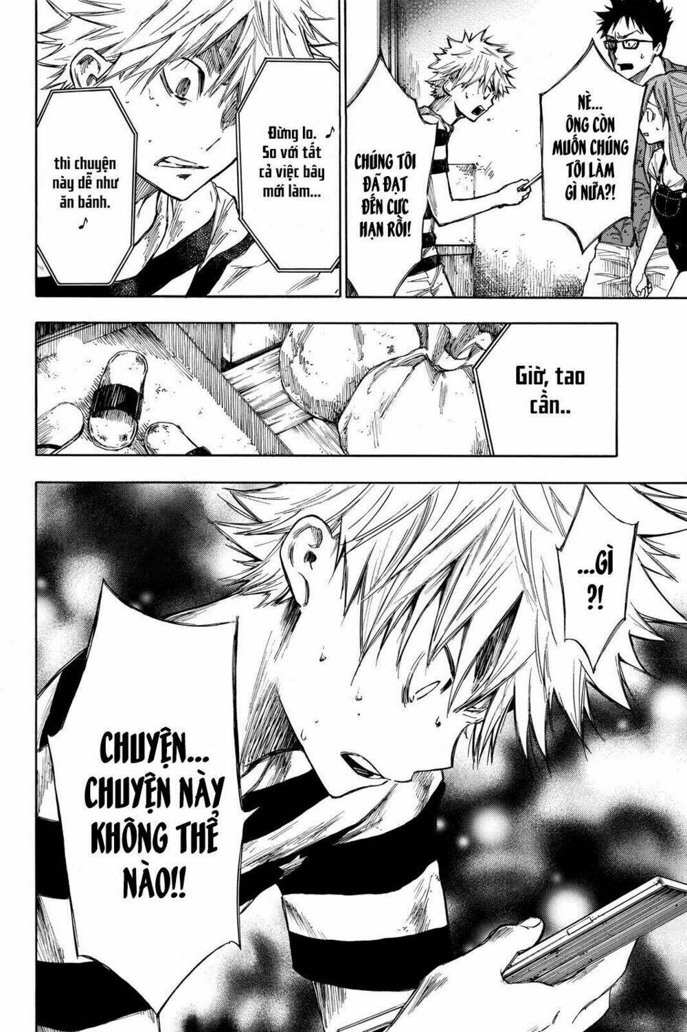 page_4.jpg