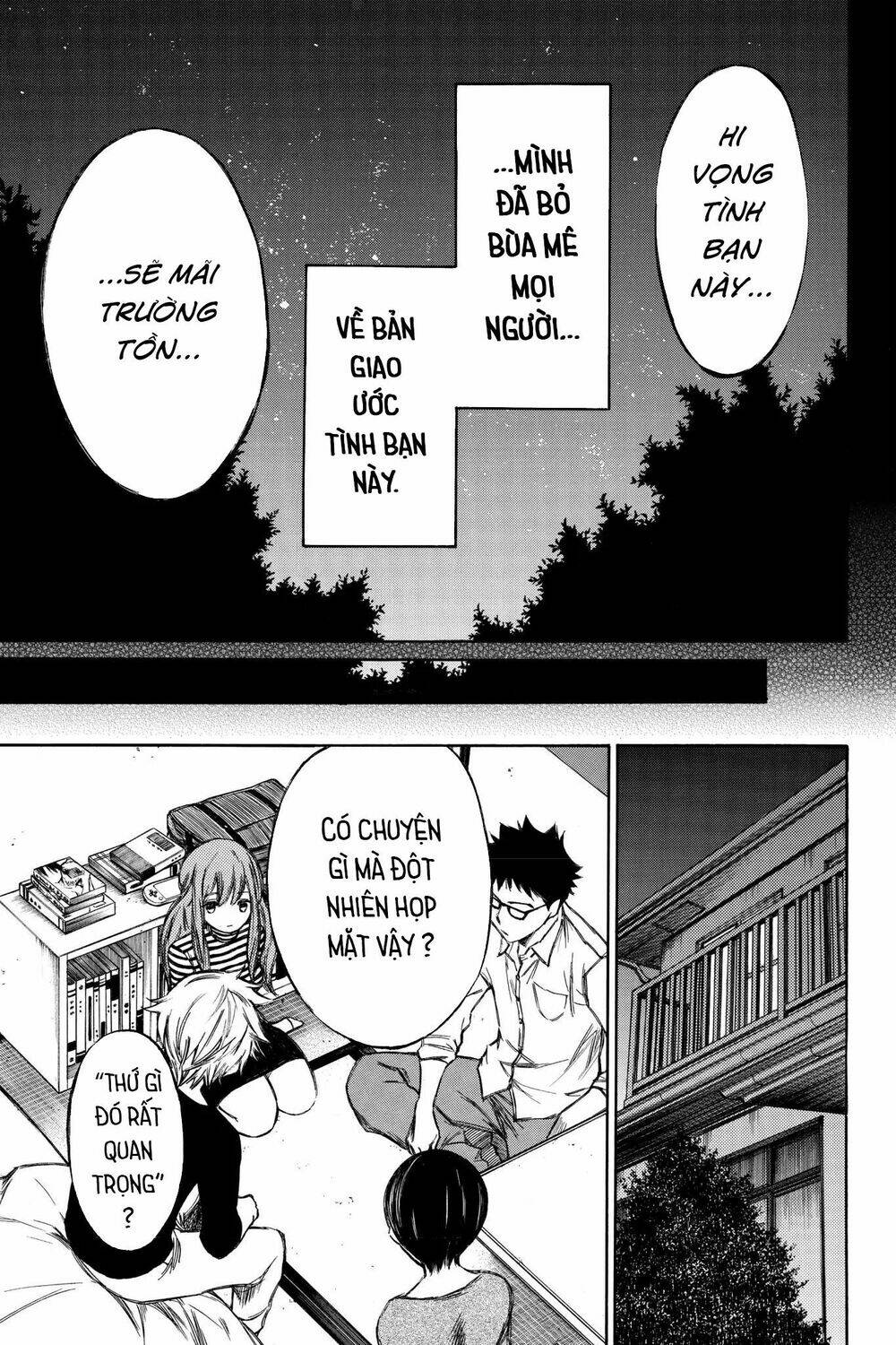 page_13.jpg