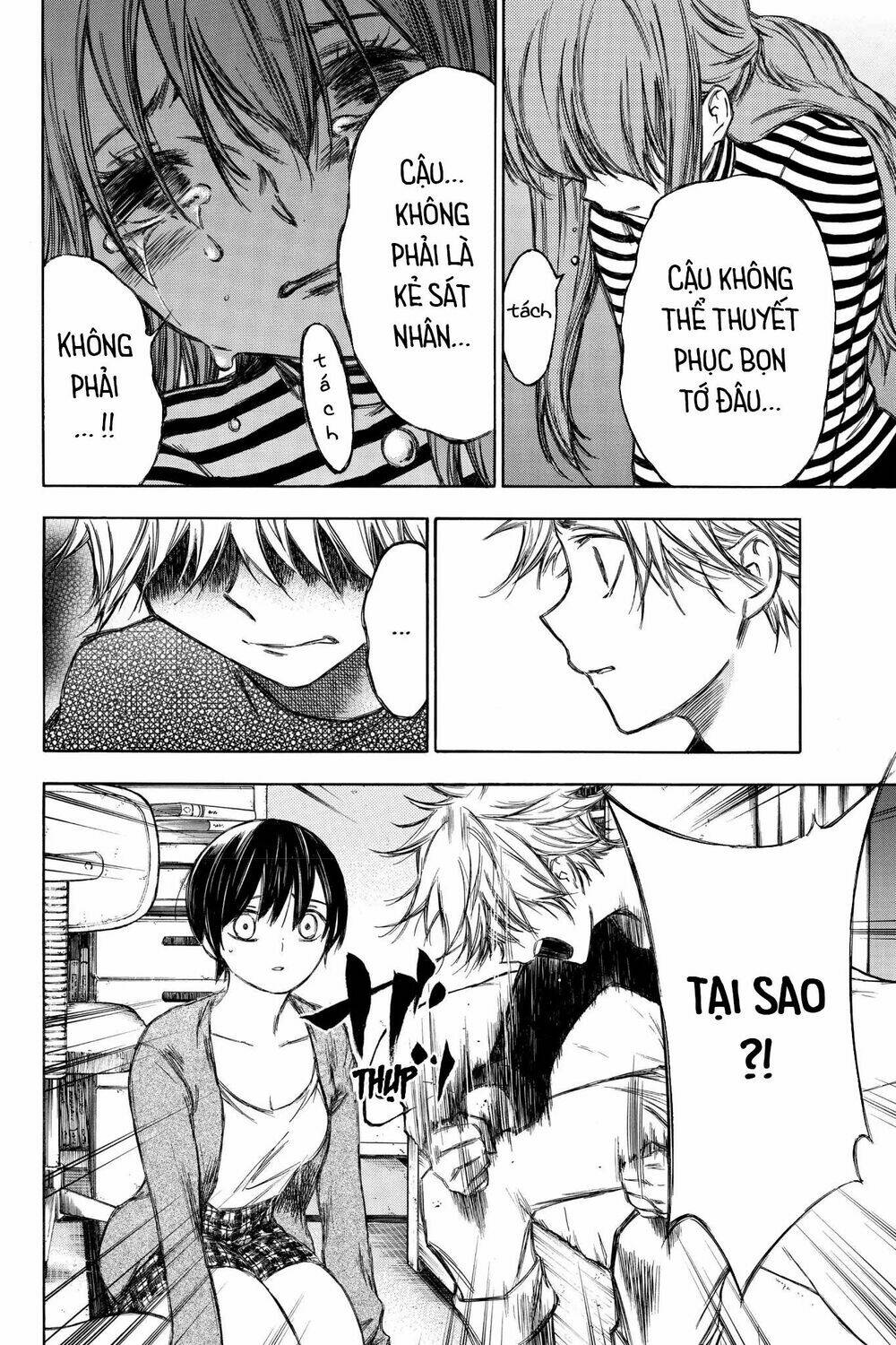 page_8.jpg