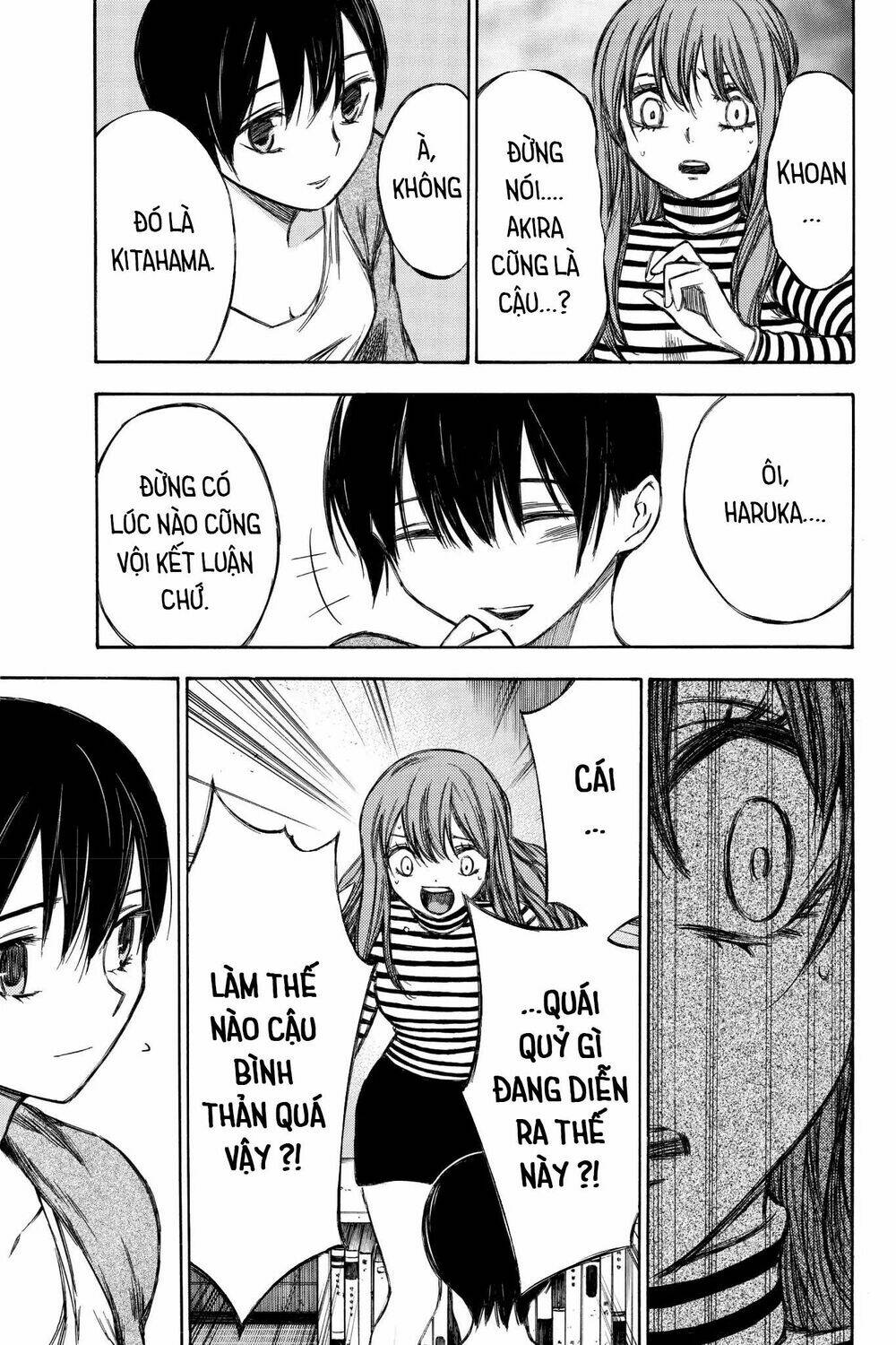 page_12.jpg