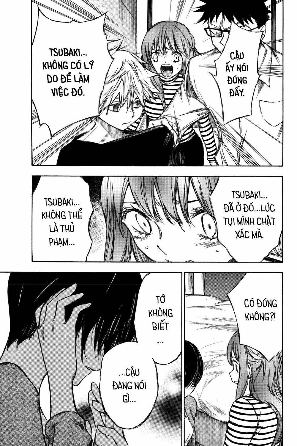 page_8.jpg