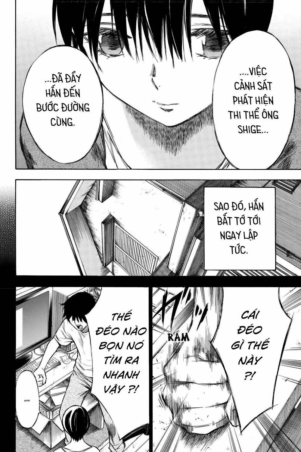 page_8.jpg