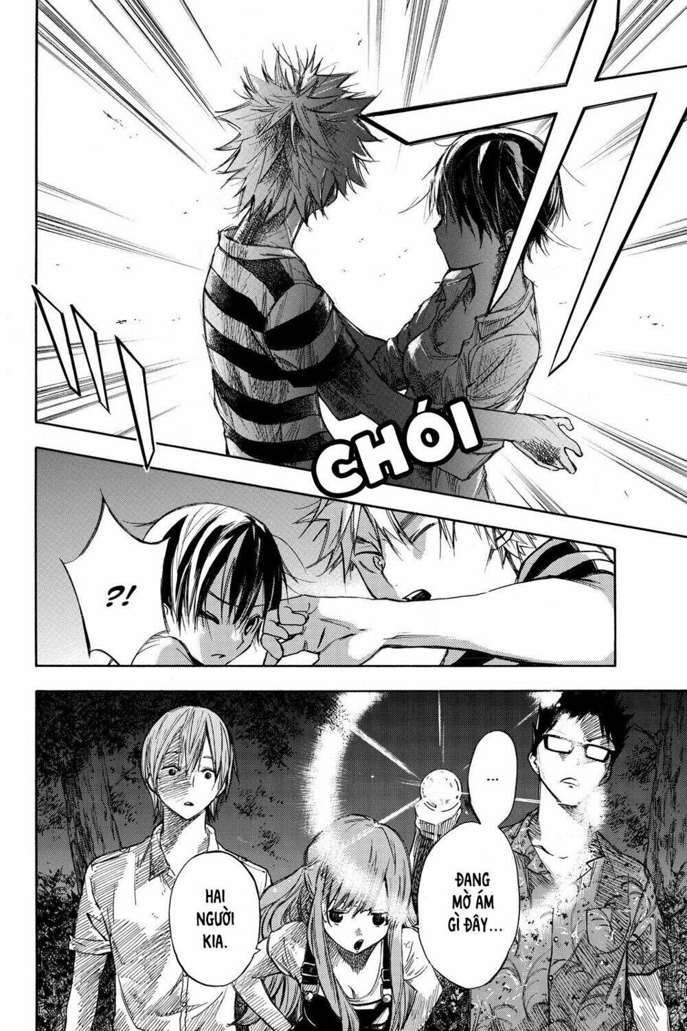 page_5.jpg