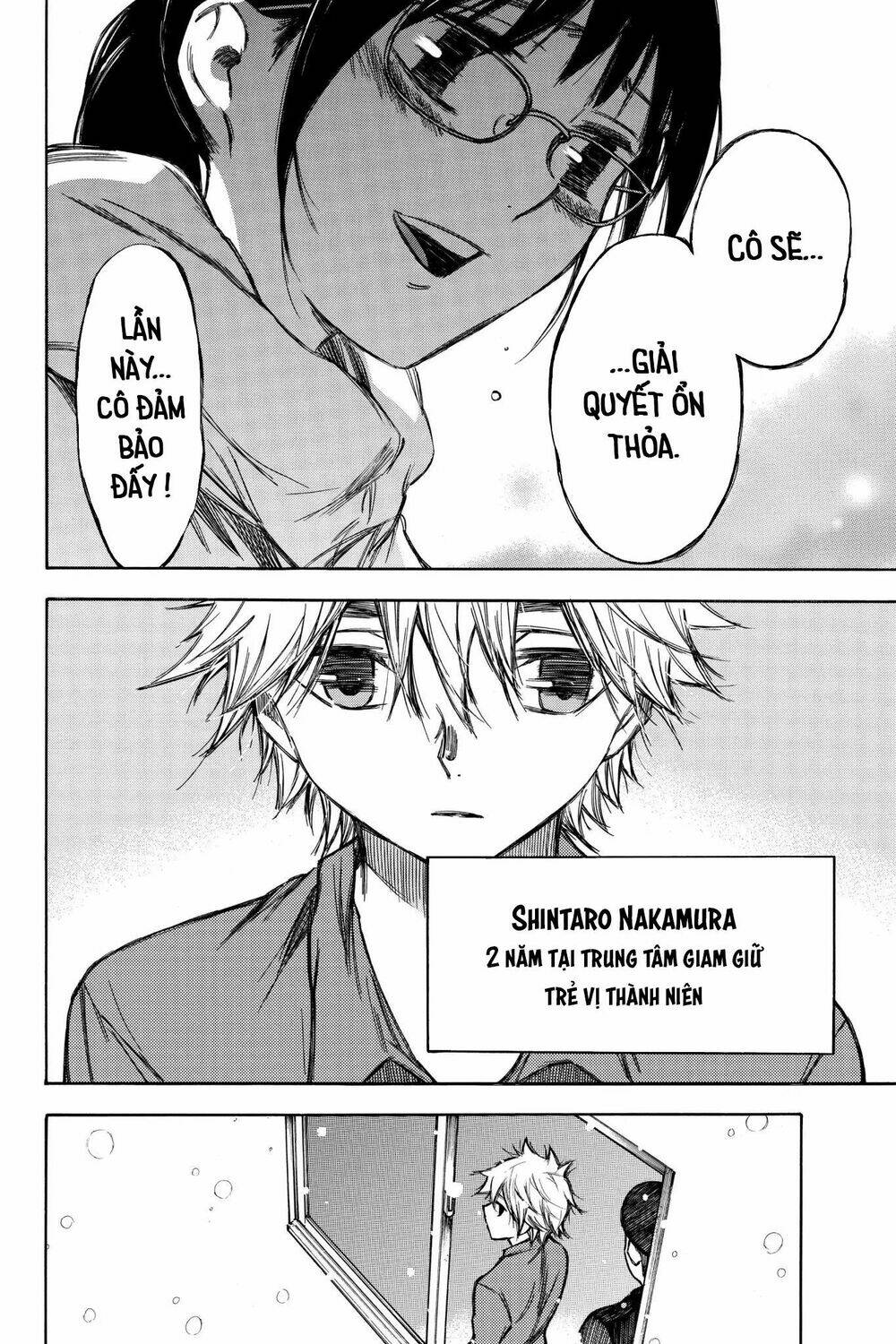 page_12.jpg