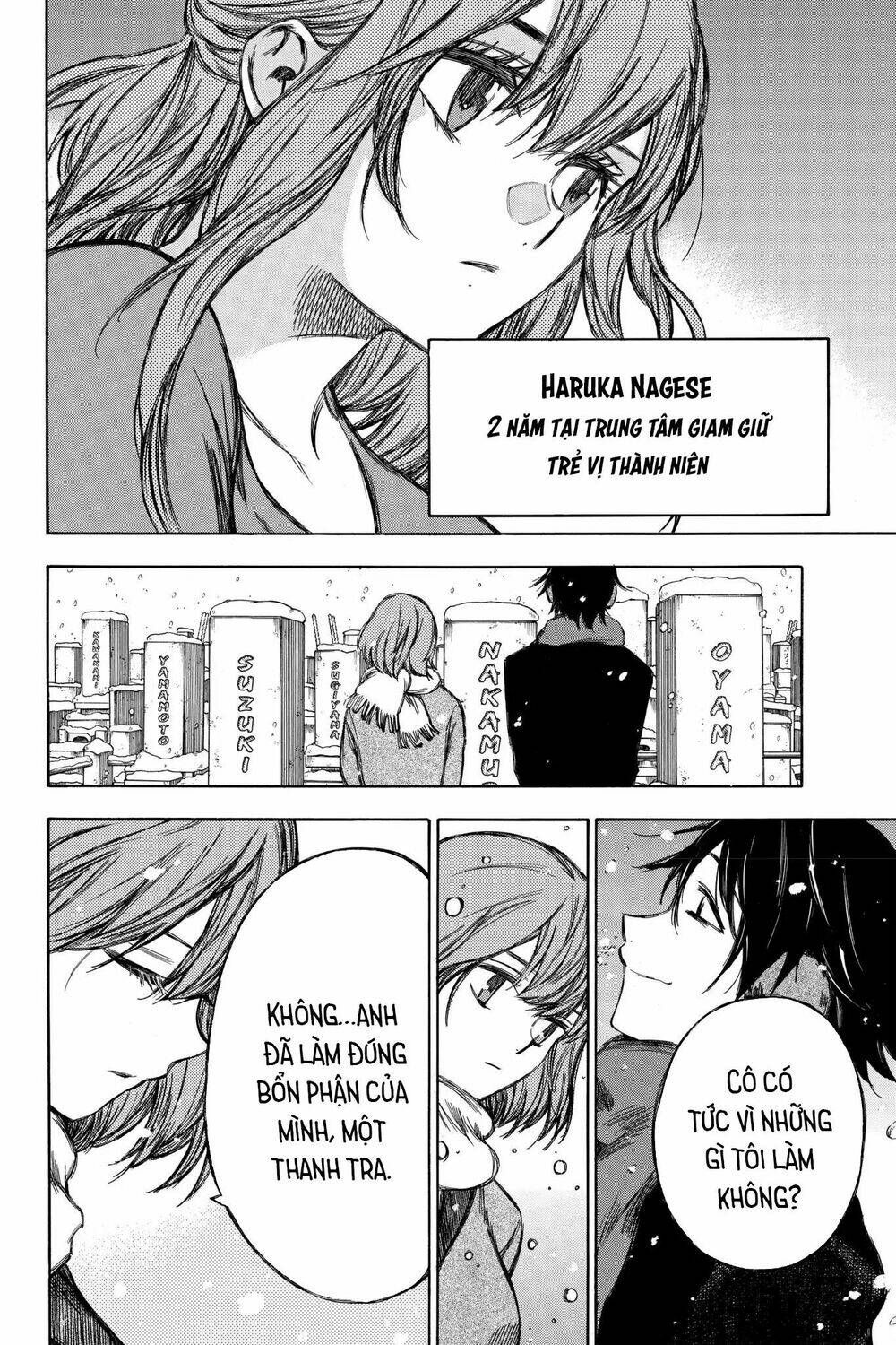 page_6.jpg
