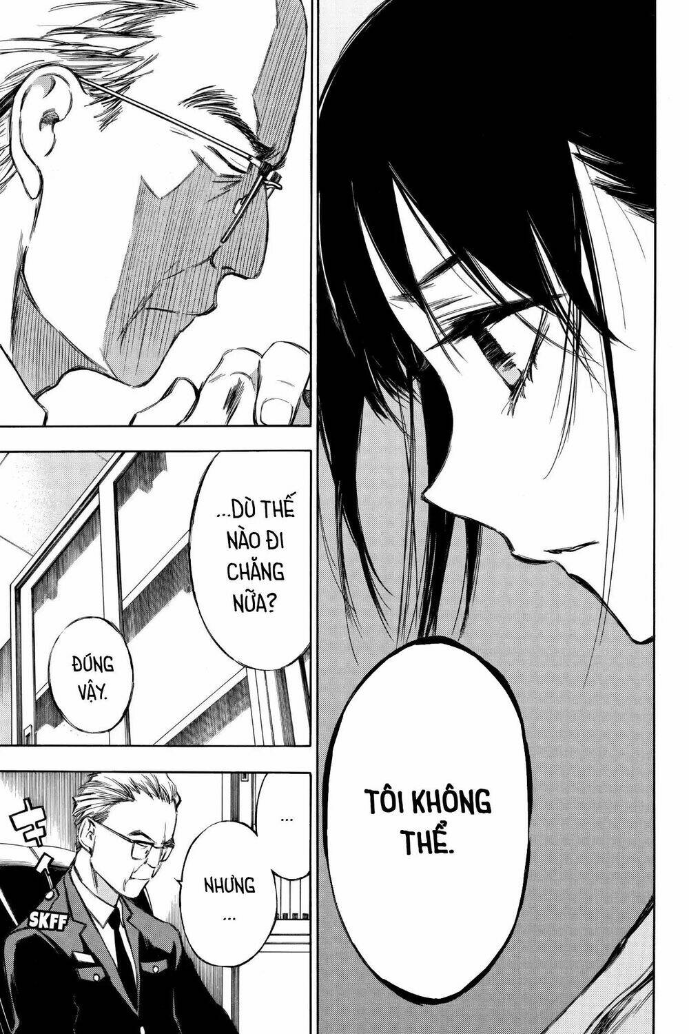 page_13.jpg