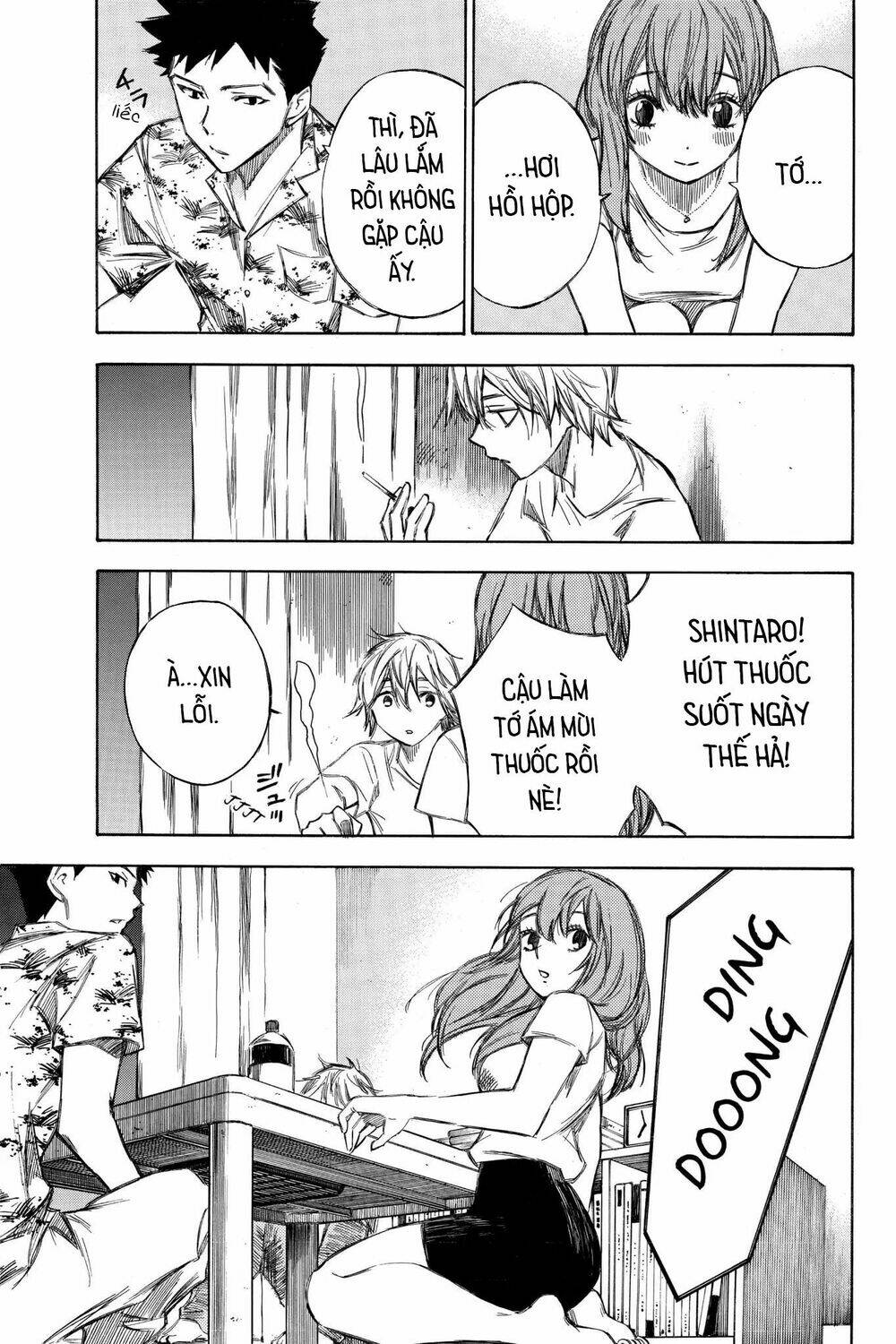 page_15.jpg