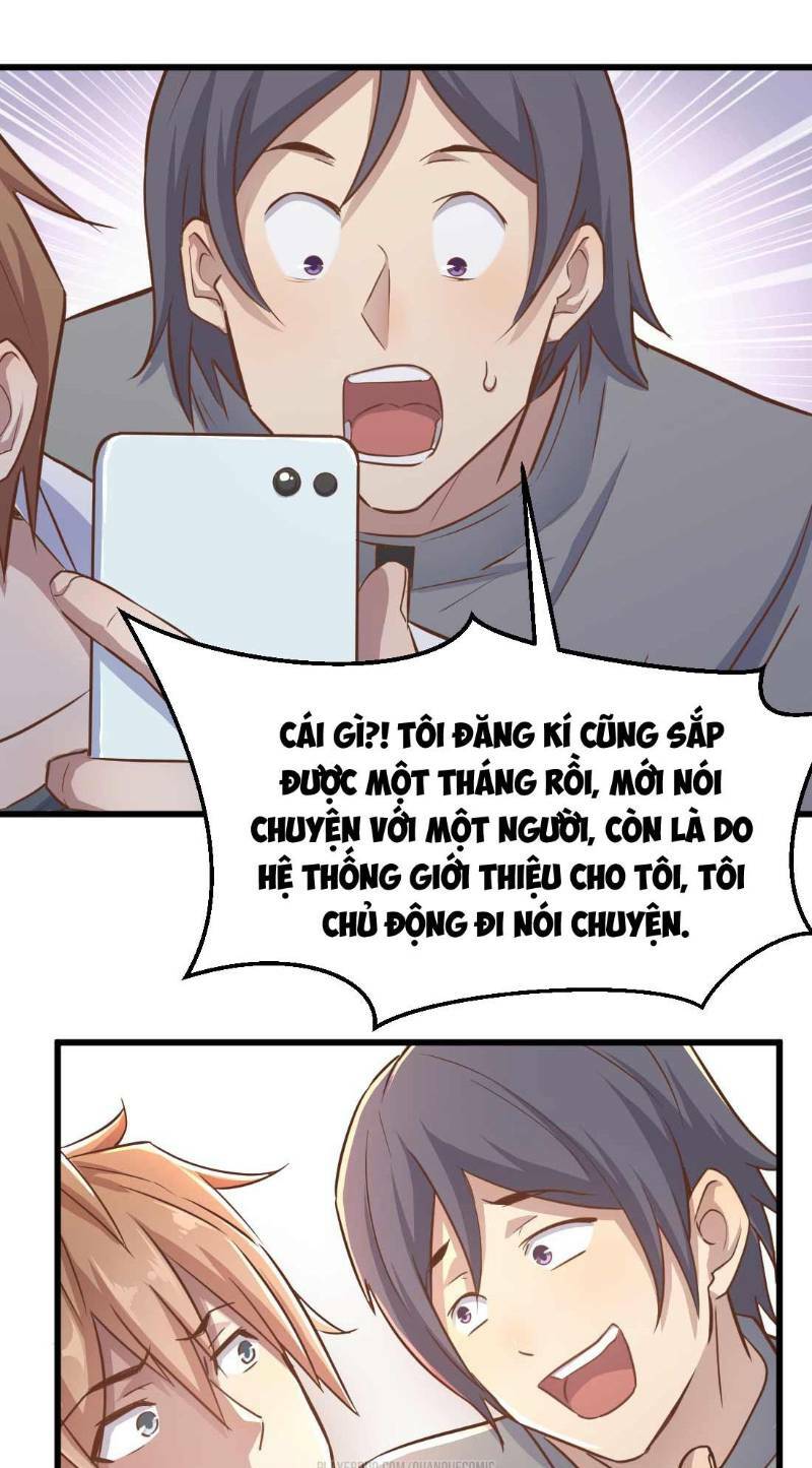 page_14.jpg