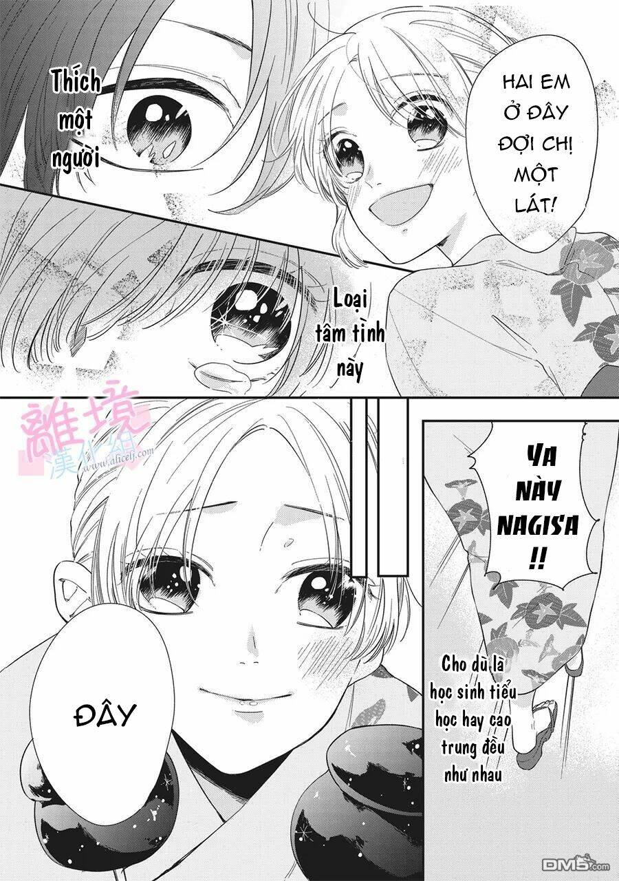page_23.jpg