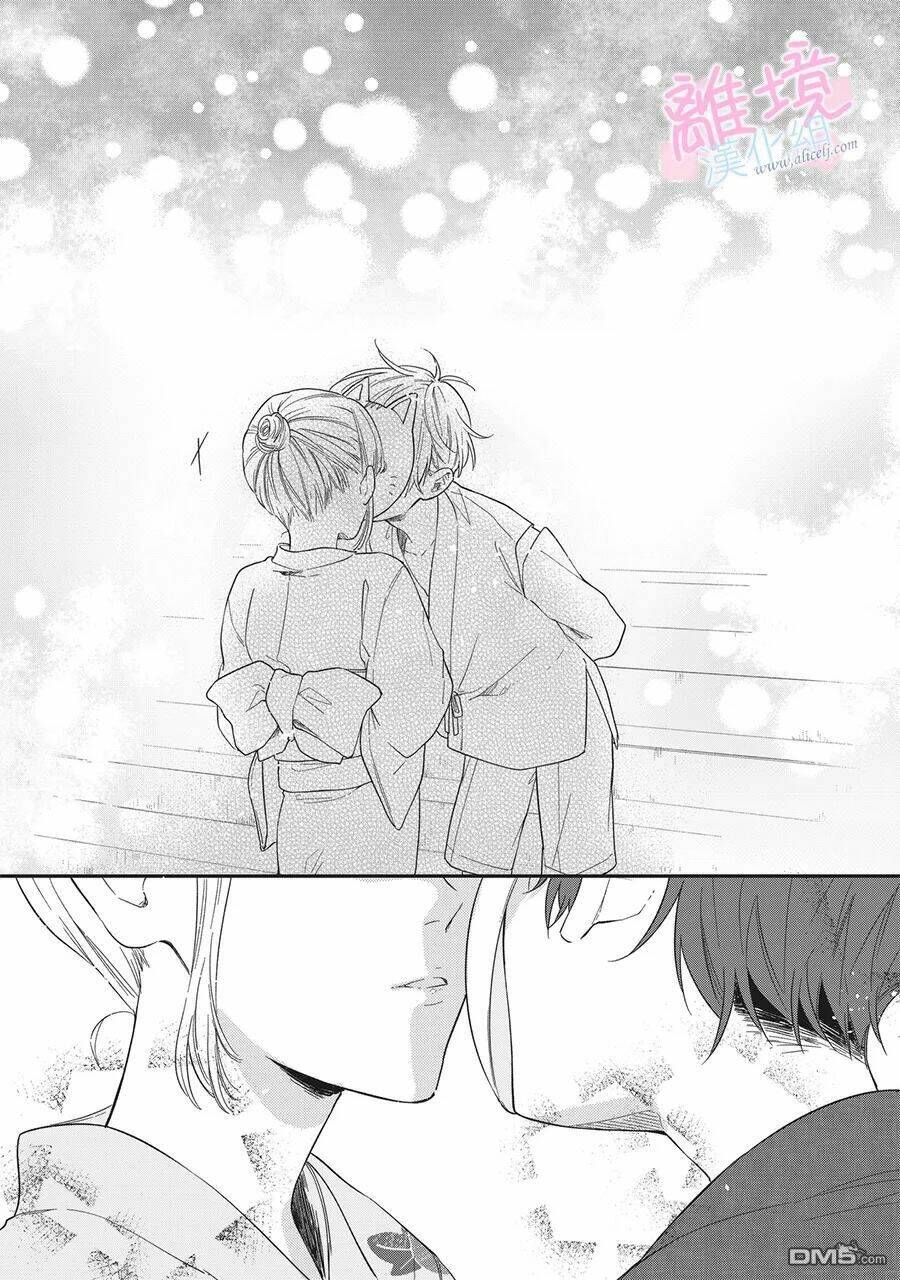 page_29.jpg