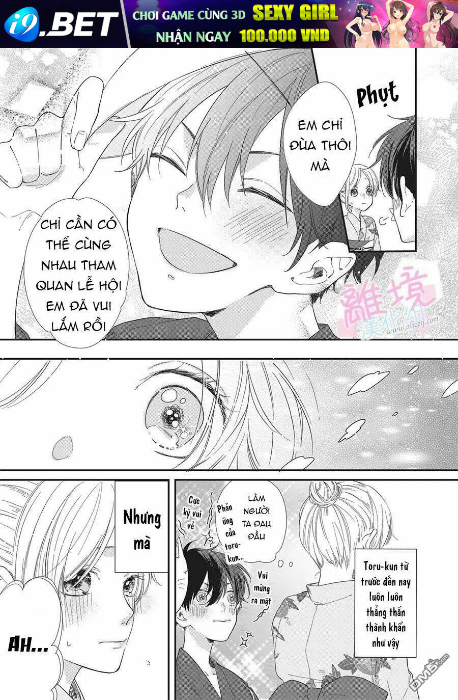 page_6.jpg
