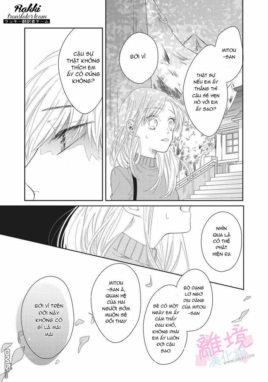 page_23.jpg