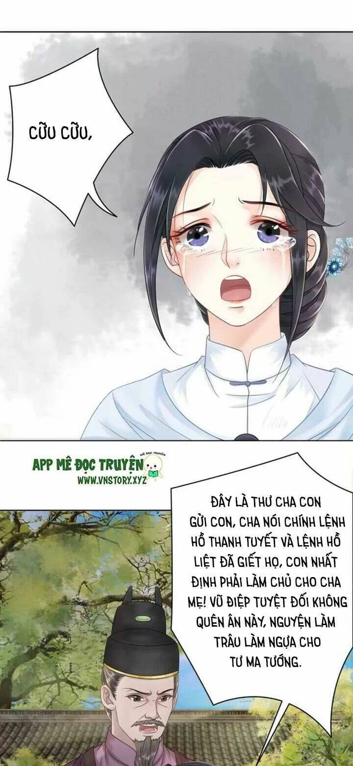 page_3.jpg