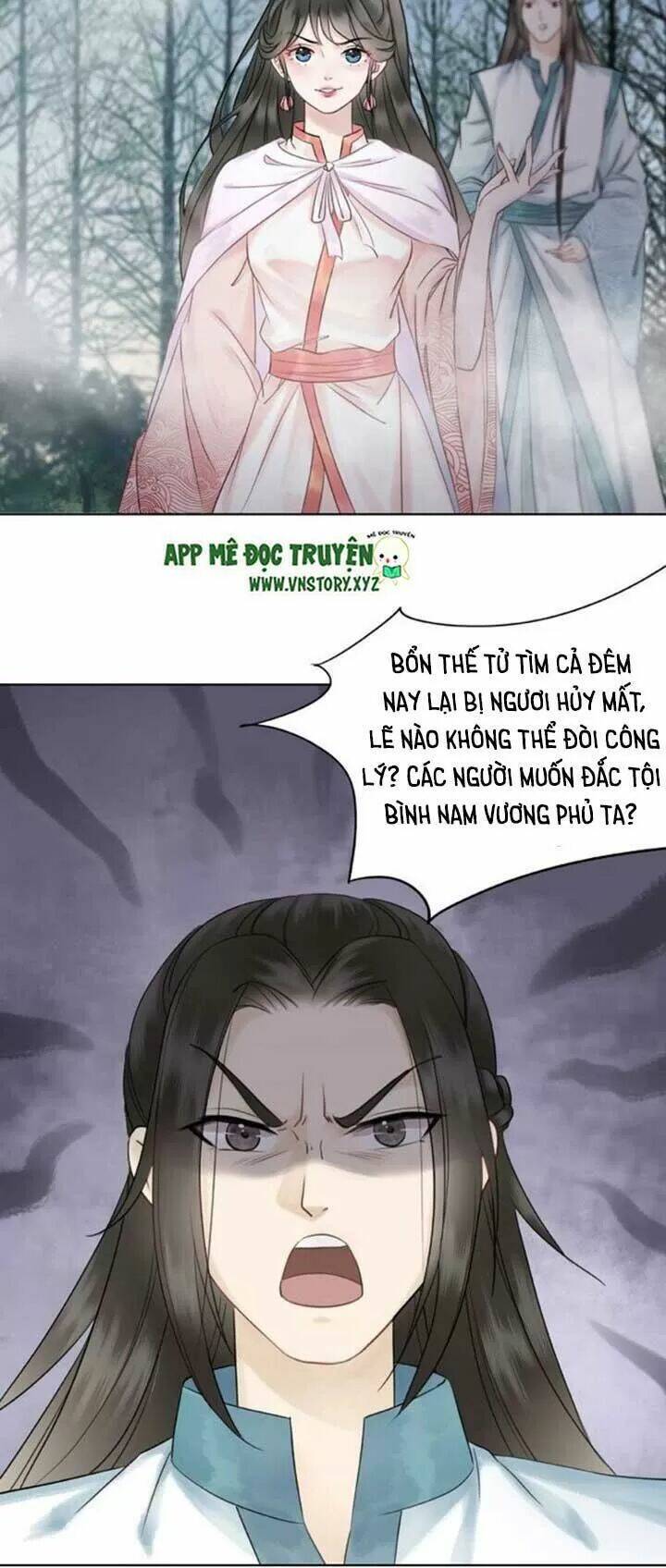 page_43.jpg