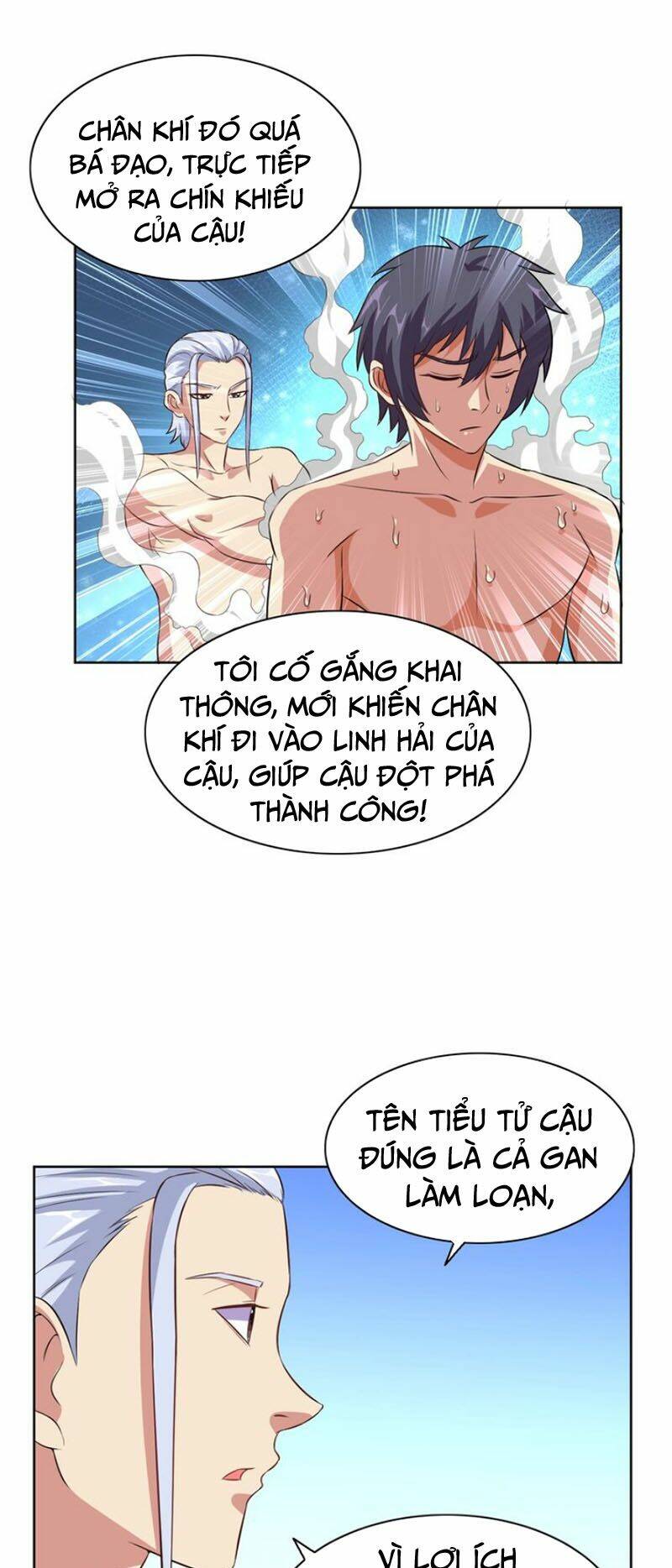 page_17.jpg