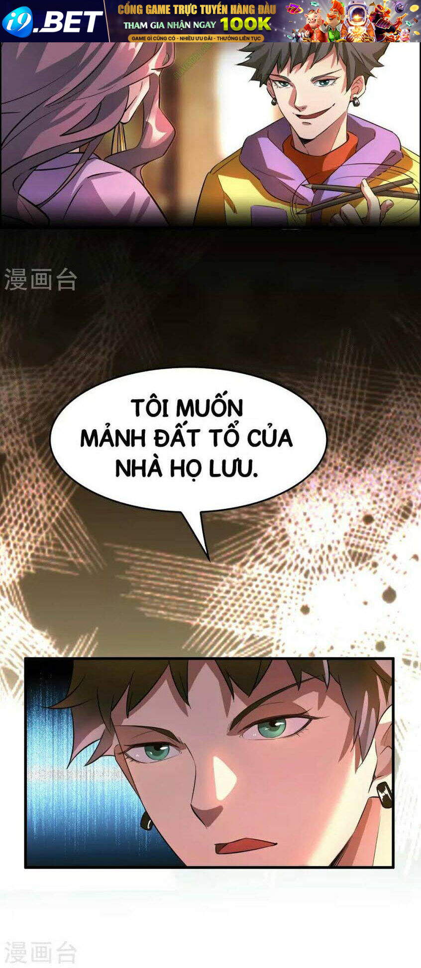 page_15.jpg