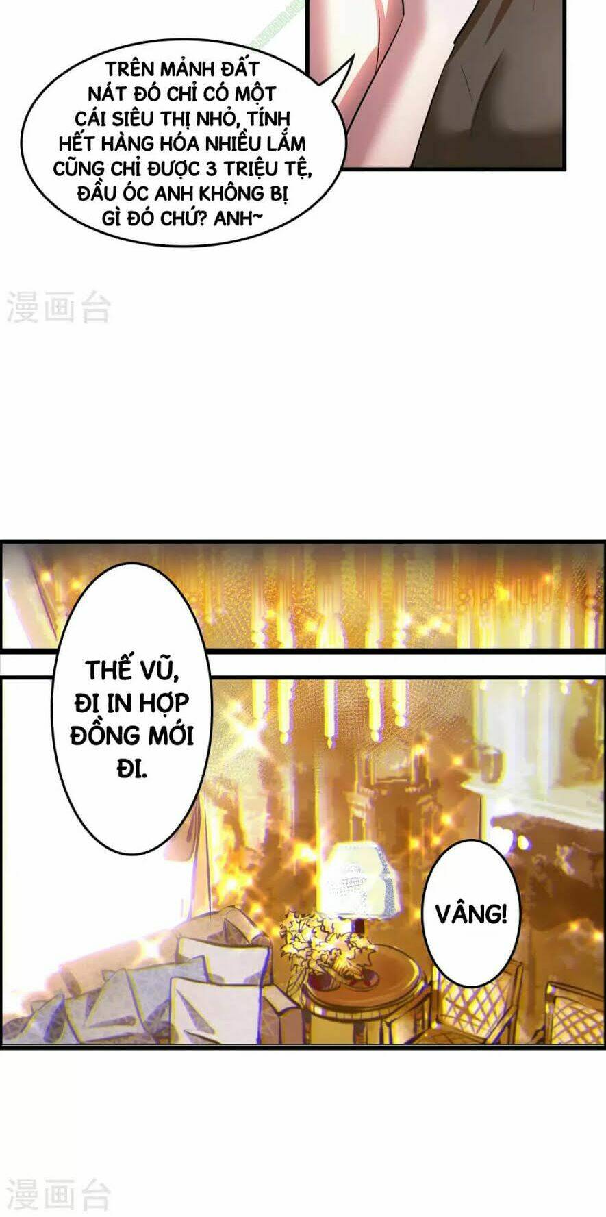 page_17.jpg