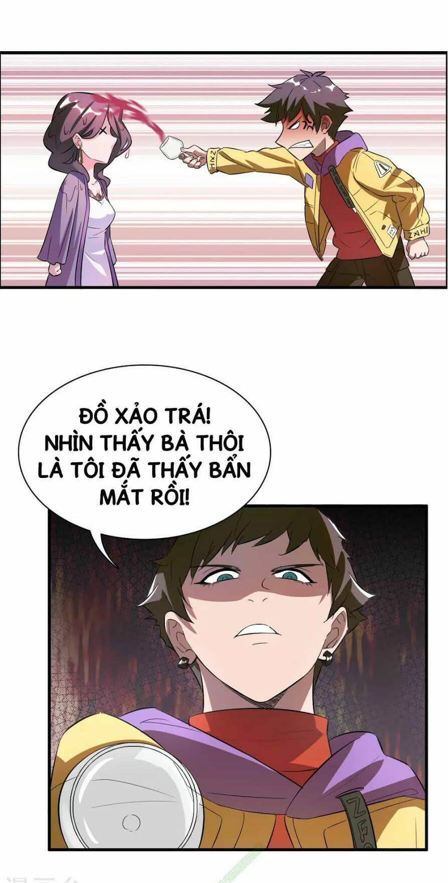 page_20.jpg