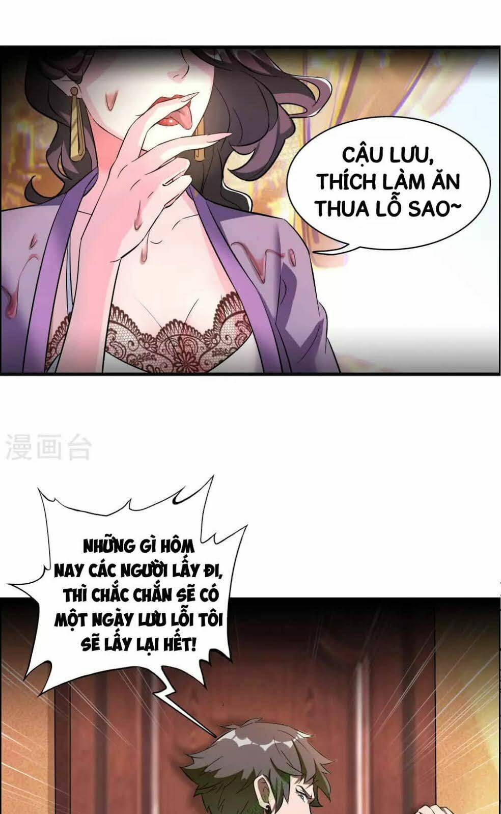 page_22.jpg
