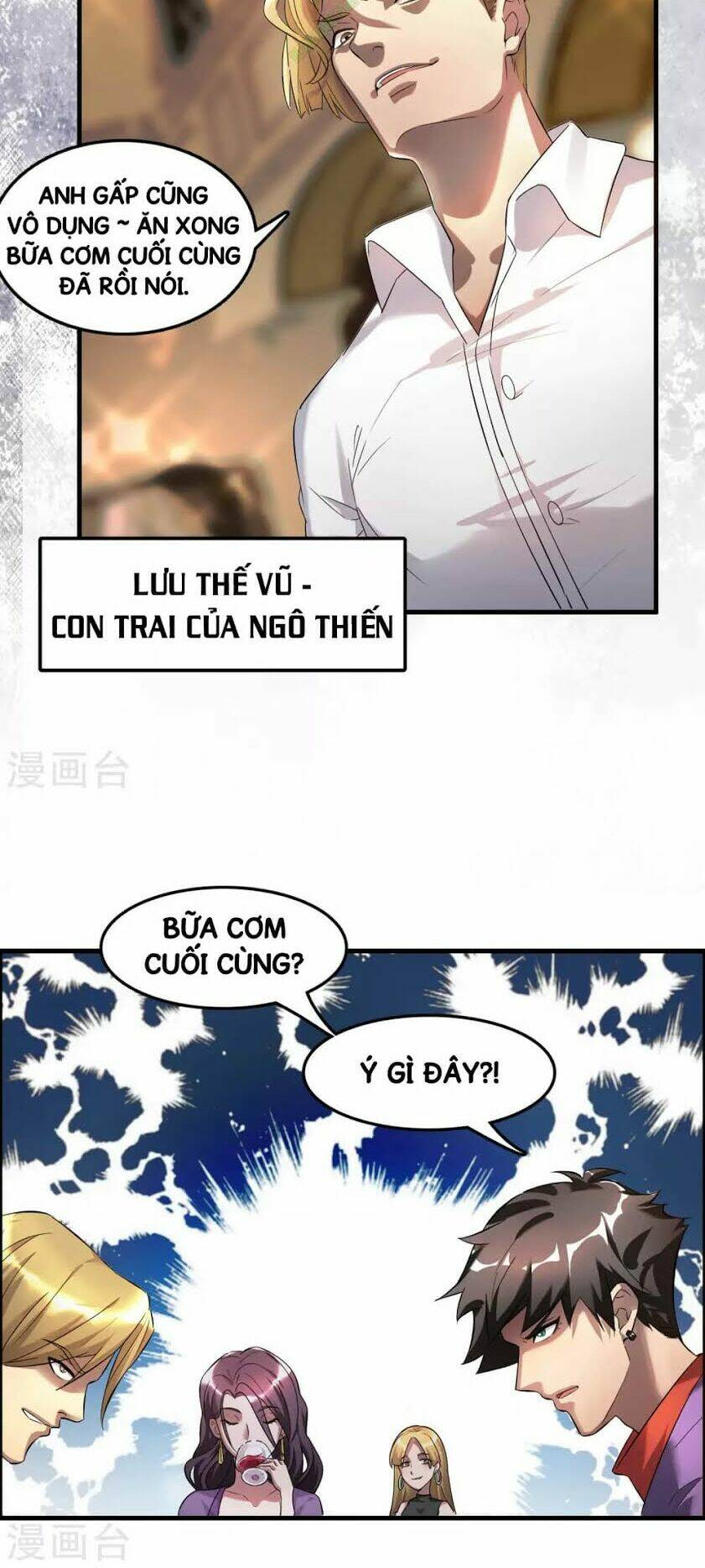 page_7.jpg