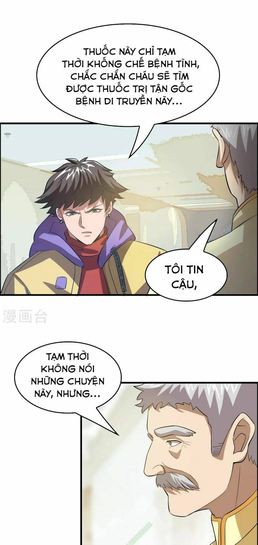 page_7.jpg