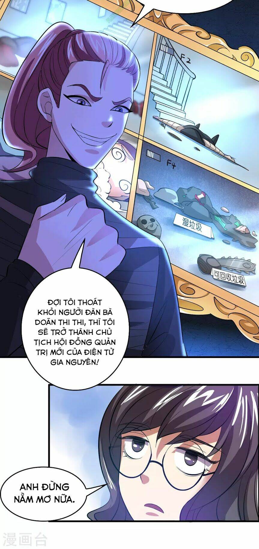page_18.jpg