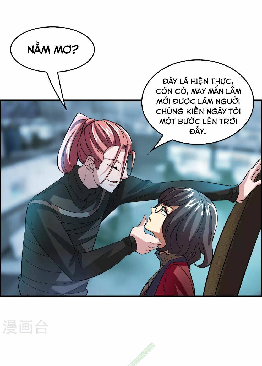 page_19.jpg