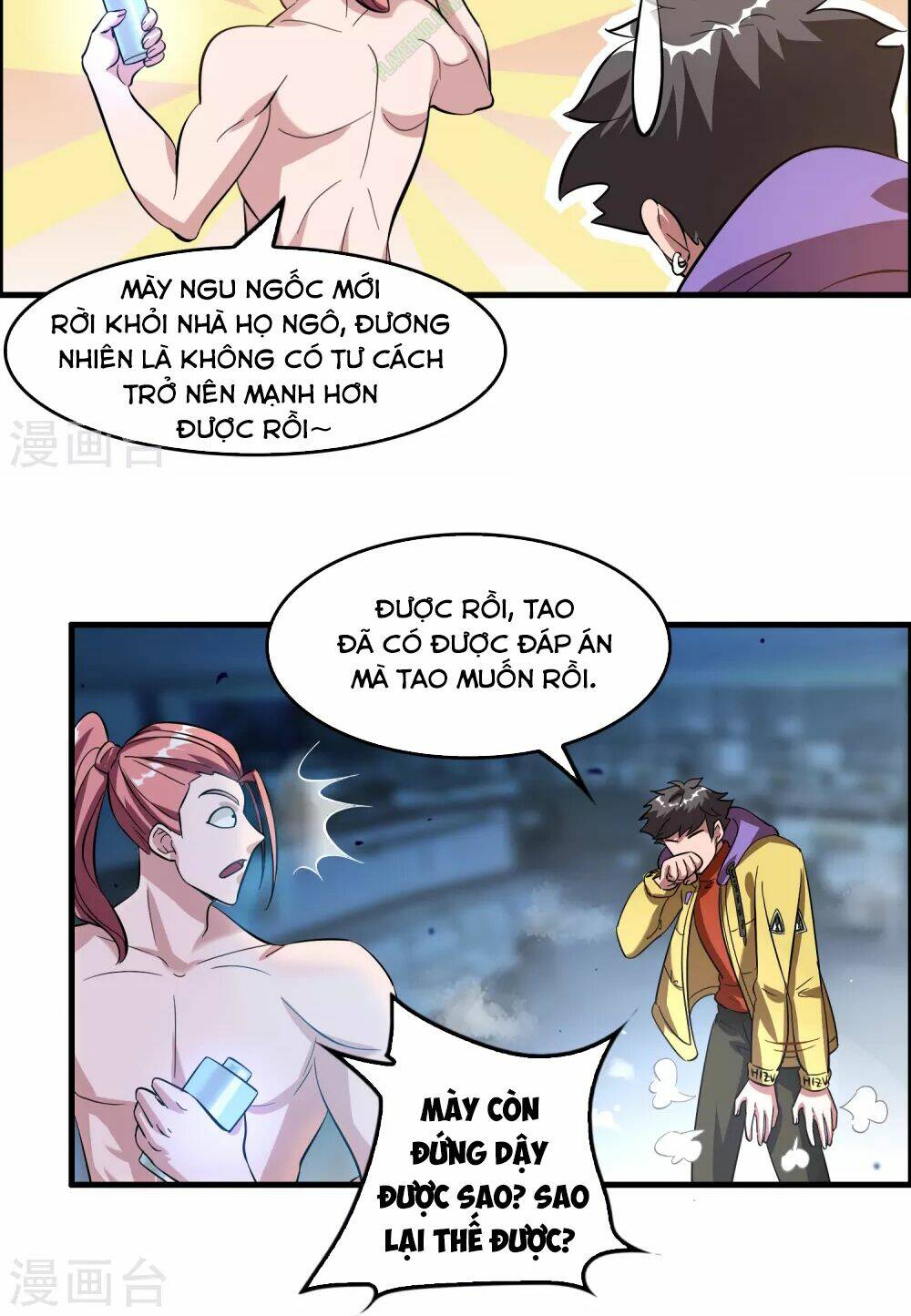 page_10.jpg