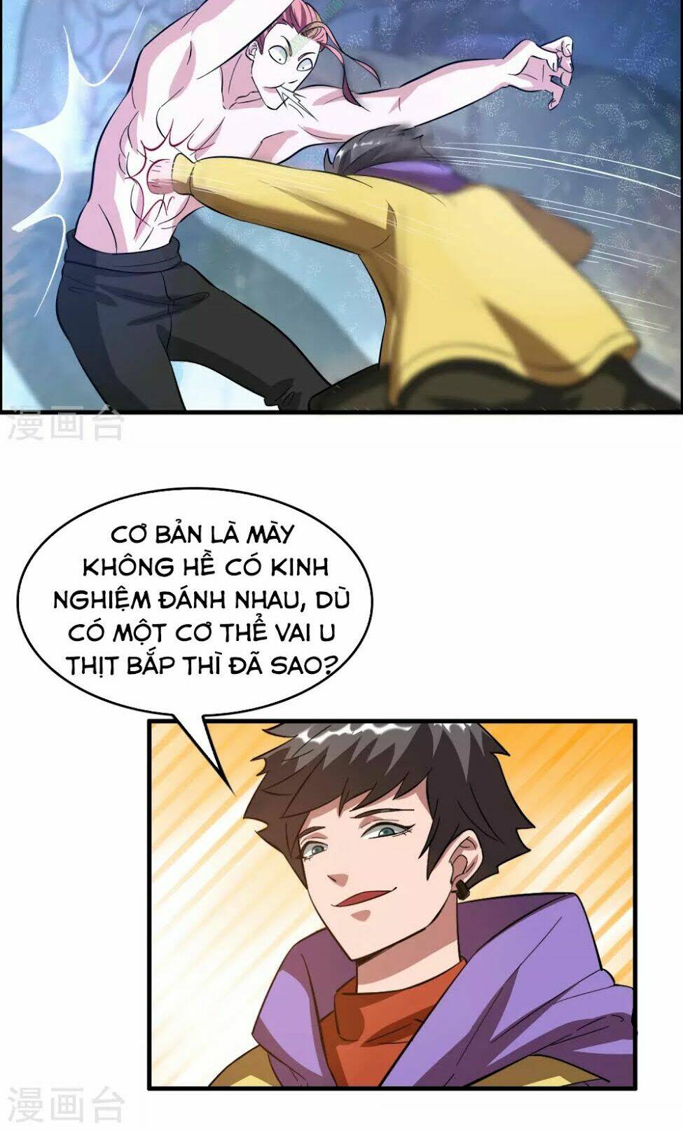 page_12.jpg