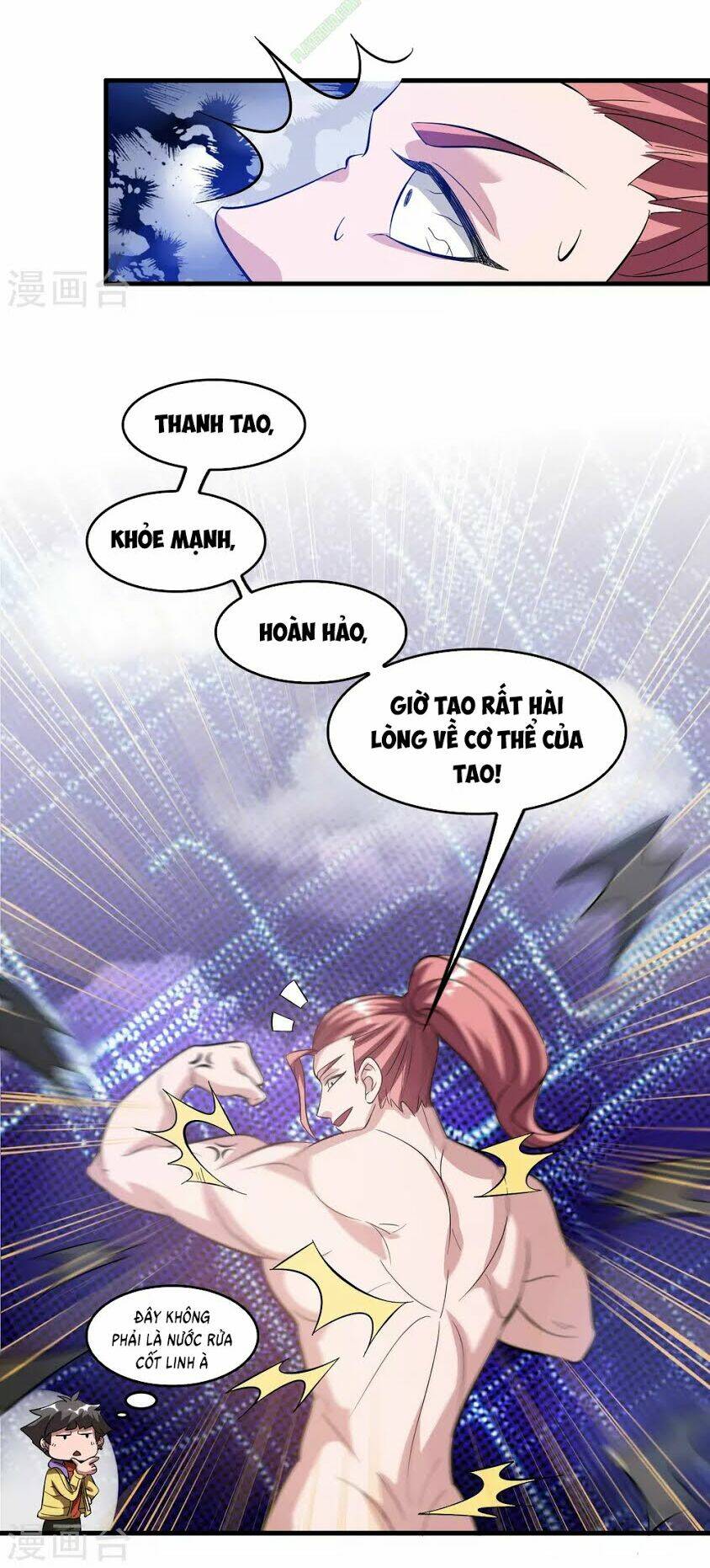 page_4.jpg