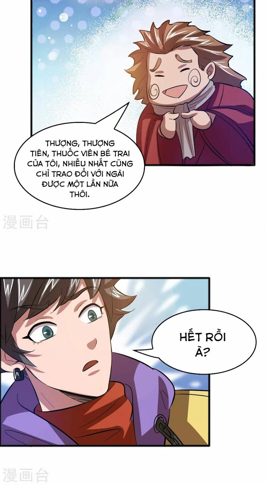 page_13.jpg