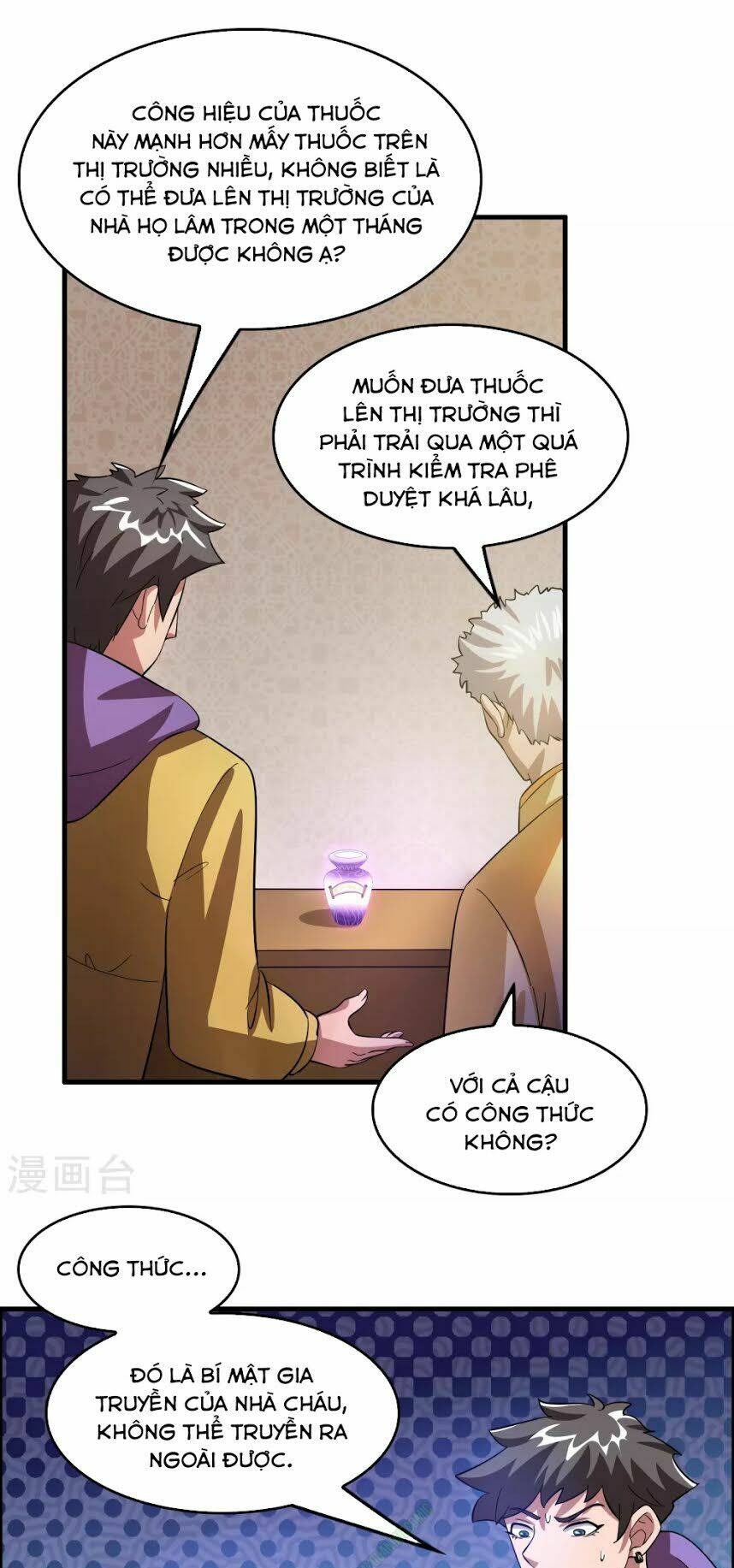 page_7.jpg