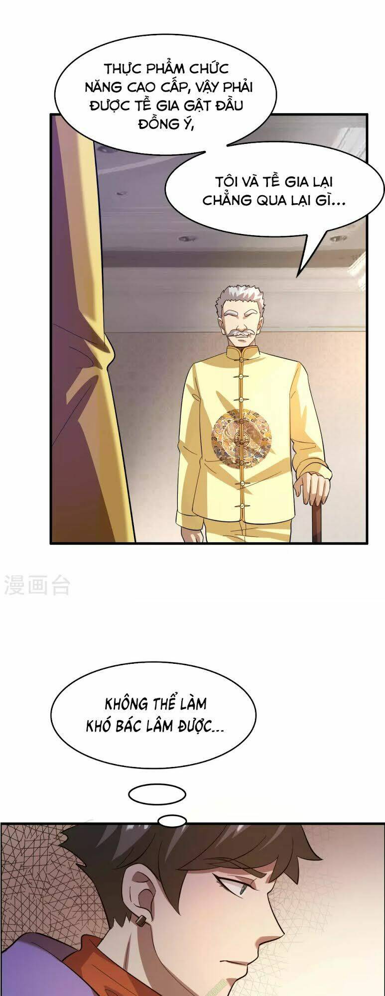 page_9.jpg