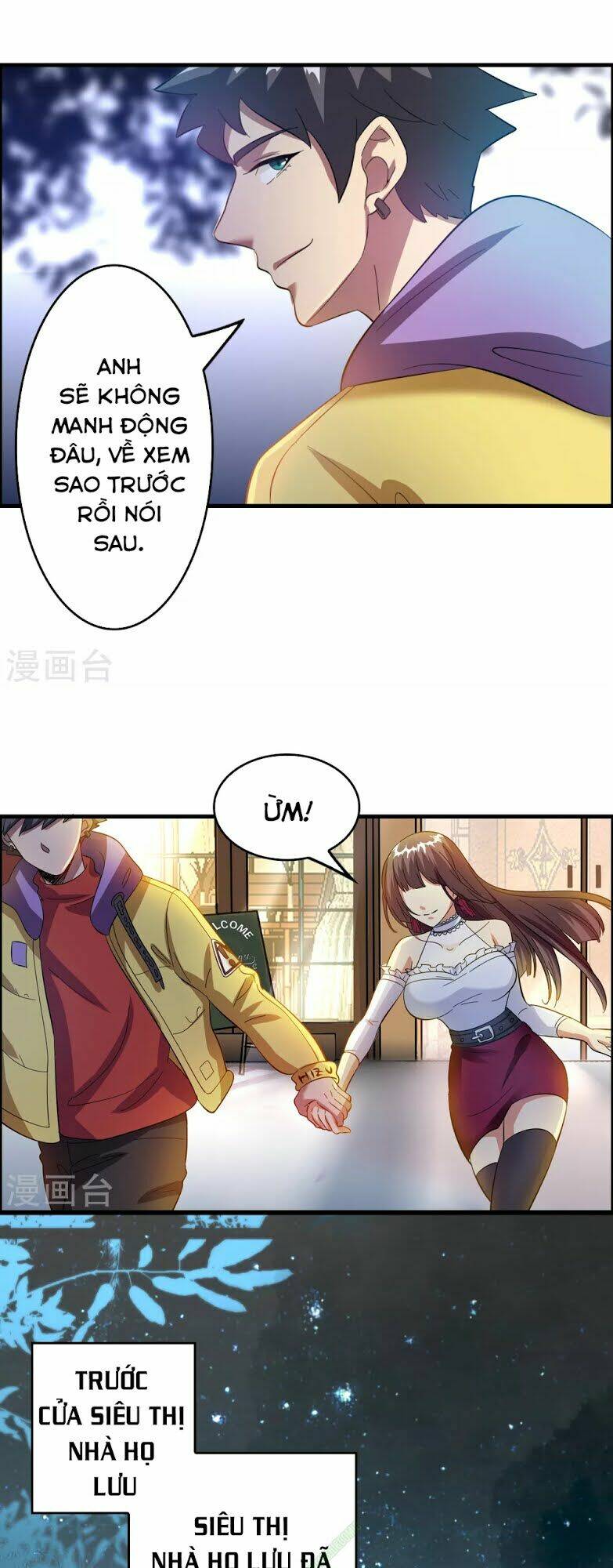 page_7.jpg