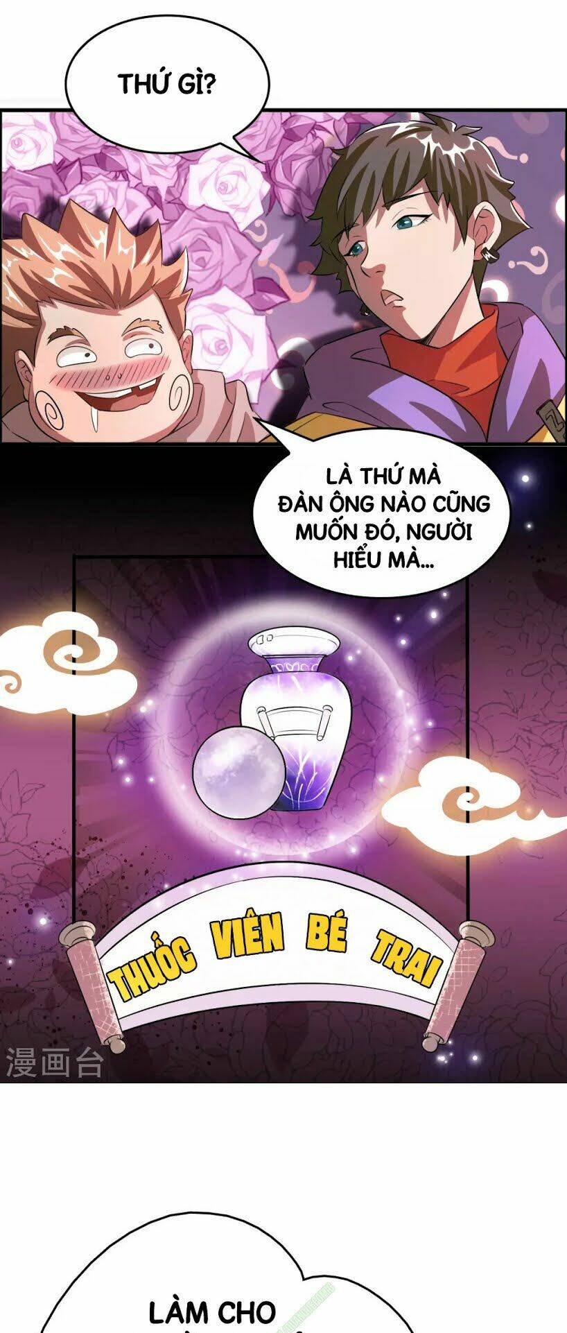 page_18.jpg